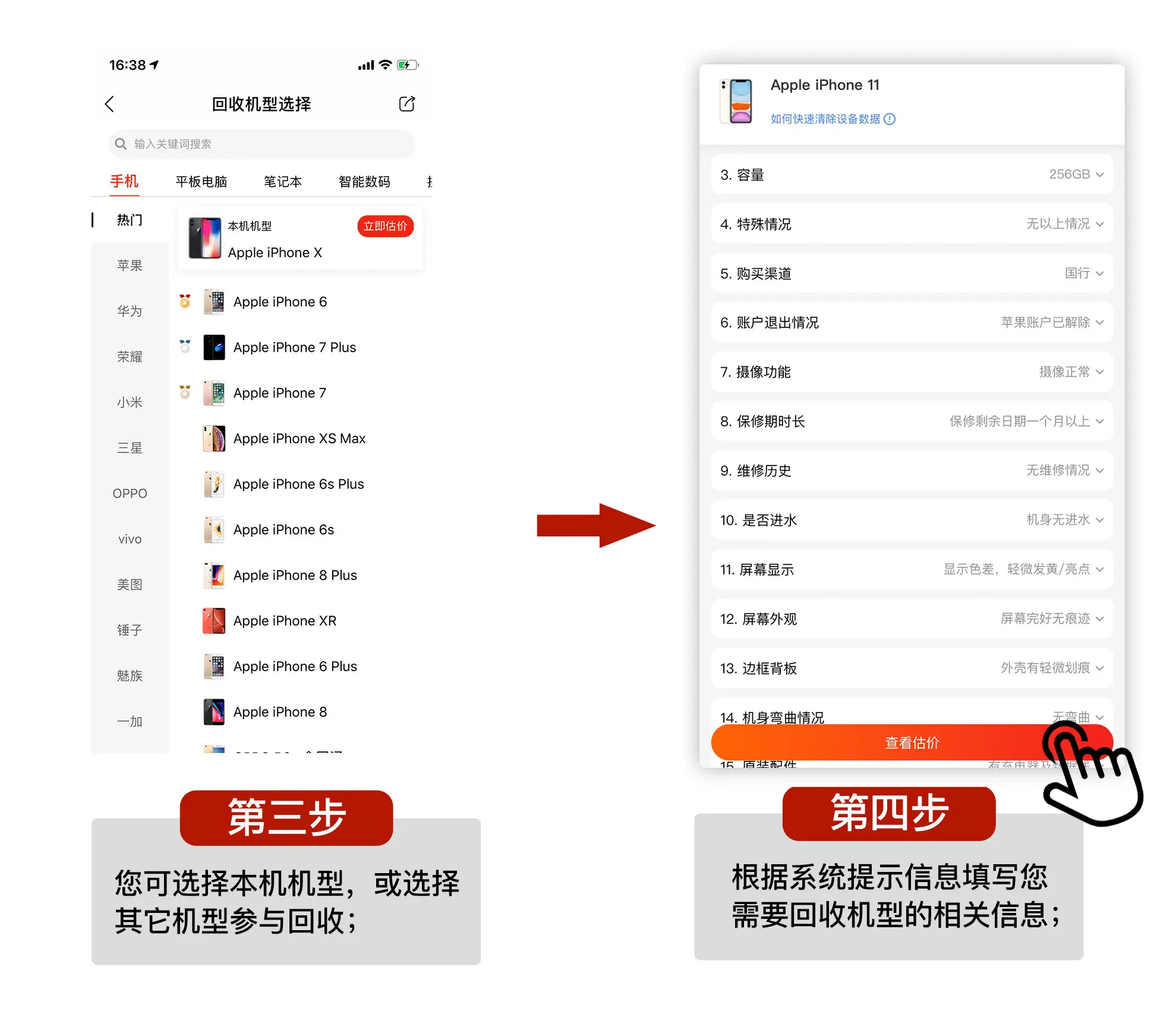 https://img.9xun.com/newstatic/14059/03811e9ef43ed78b.png.webp