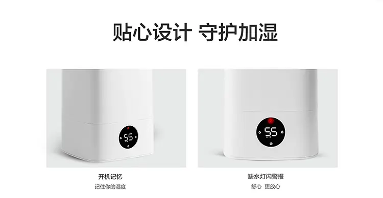 亚都超声波加湿器SC300-SK045Pro2.0 白色亚都超声波加湿器SC300 