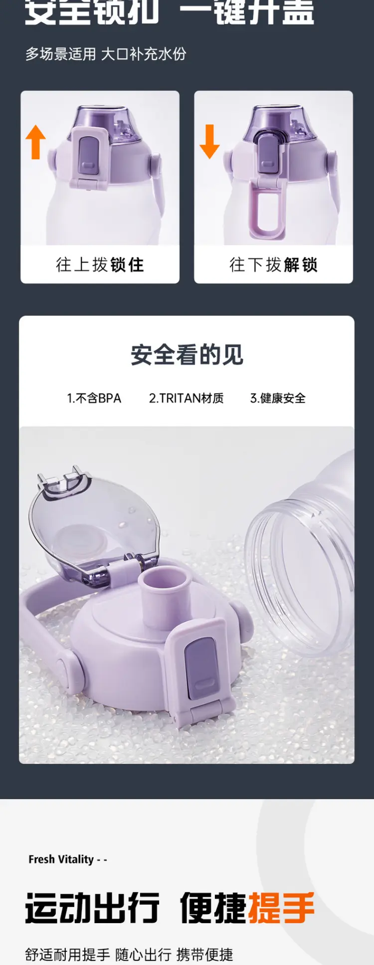 5l 希乐 运动水杯大容量吸管杯 莲花红 1.5l 报价_参数_怎么样-九机网