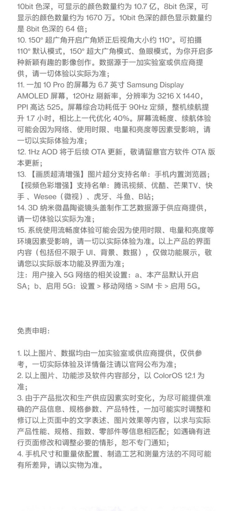 https://img.9xun.com/newstatic/20142/048dbee28e80749d.jpg