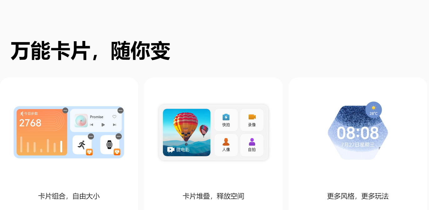 https://img.9xun.com/newstatic/20995/054e8353b3400e7c.png