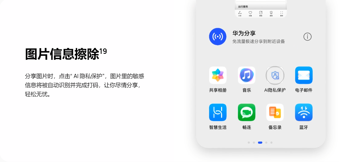 https://img.9xun.com/newstatic/20995/054e83c077978b0a.png