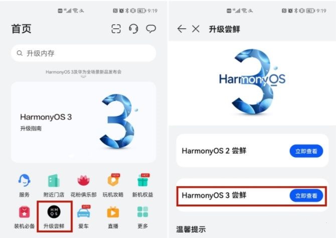 https://img.9xun.com/newstatic/20995/054e8475b3bd949e.jpg