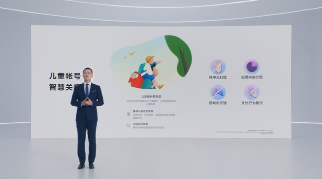 https://img.9xun.com/newstatic/20997/054e83de8c672403.png