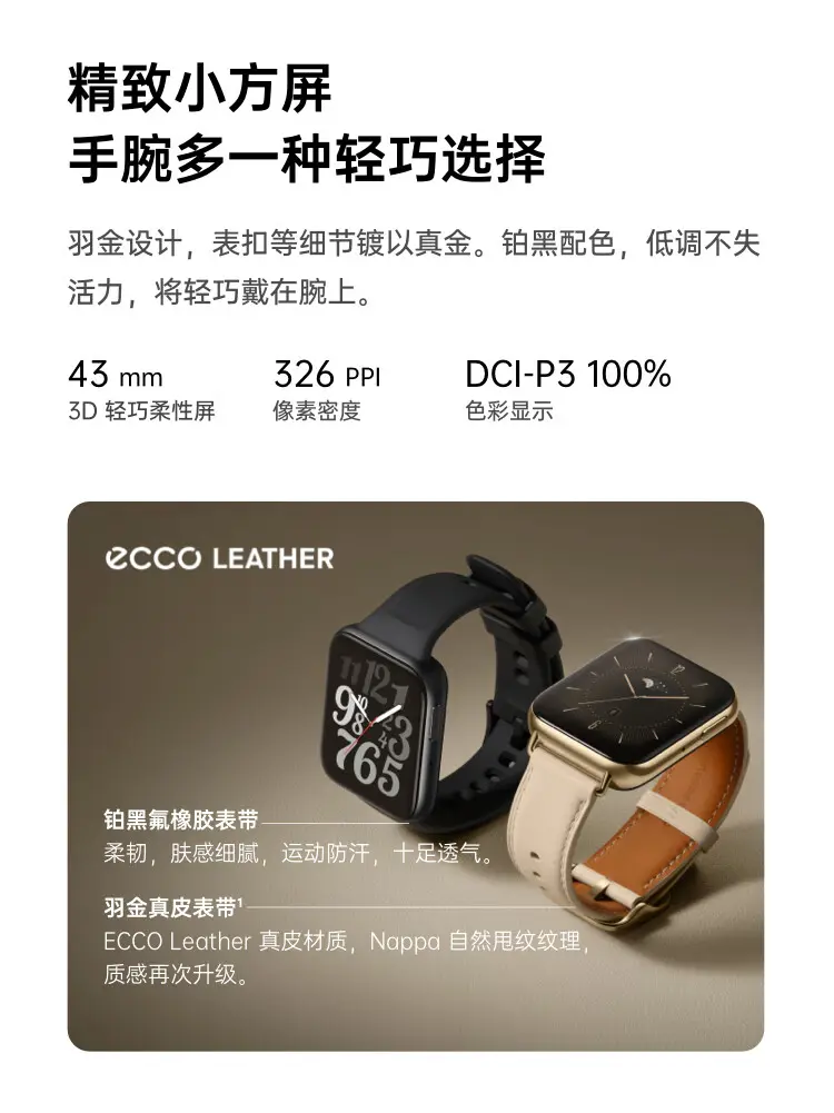 watch3价格_apple watchs3价格