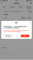 https://img.9xun.com/newstatic/20998/04dfecdcad431167.png