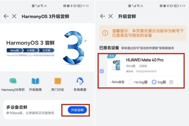 https://img.9xun.com/newstatic/20998/054e8494373ff694.jpg