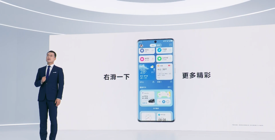 https://img.9xun.com/newstatic/20999/054e83f83790d02e.png