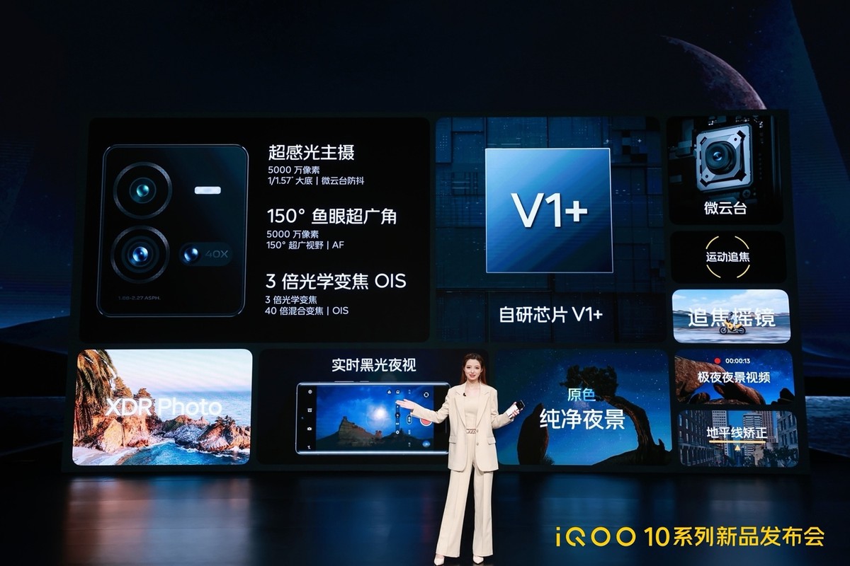 https://img.9xun.com/newstatic/21000/053aedb9d75aa390.jpg