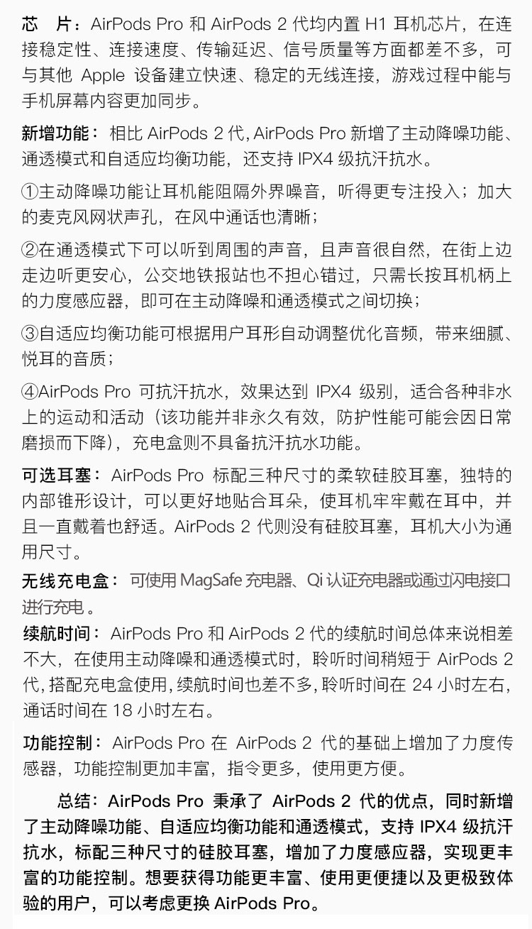https://img.9xun.com/newstatic/2369/03babe0c62f8b436.jpg
