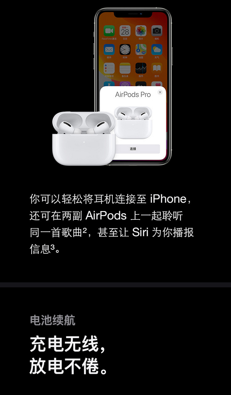 https://img.9xun.com/newstatic/2374/03babe33155afcdb.jpg