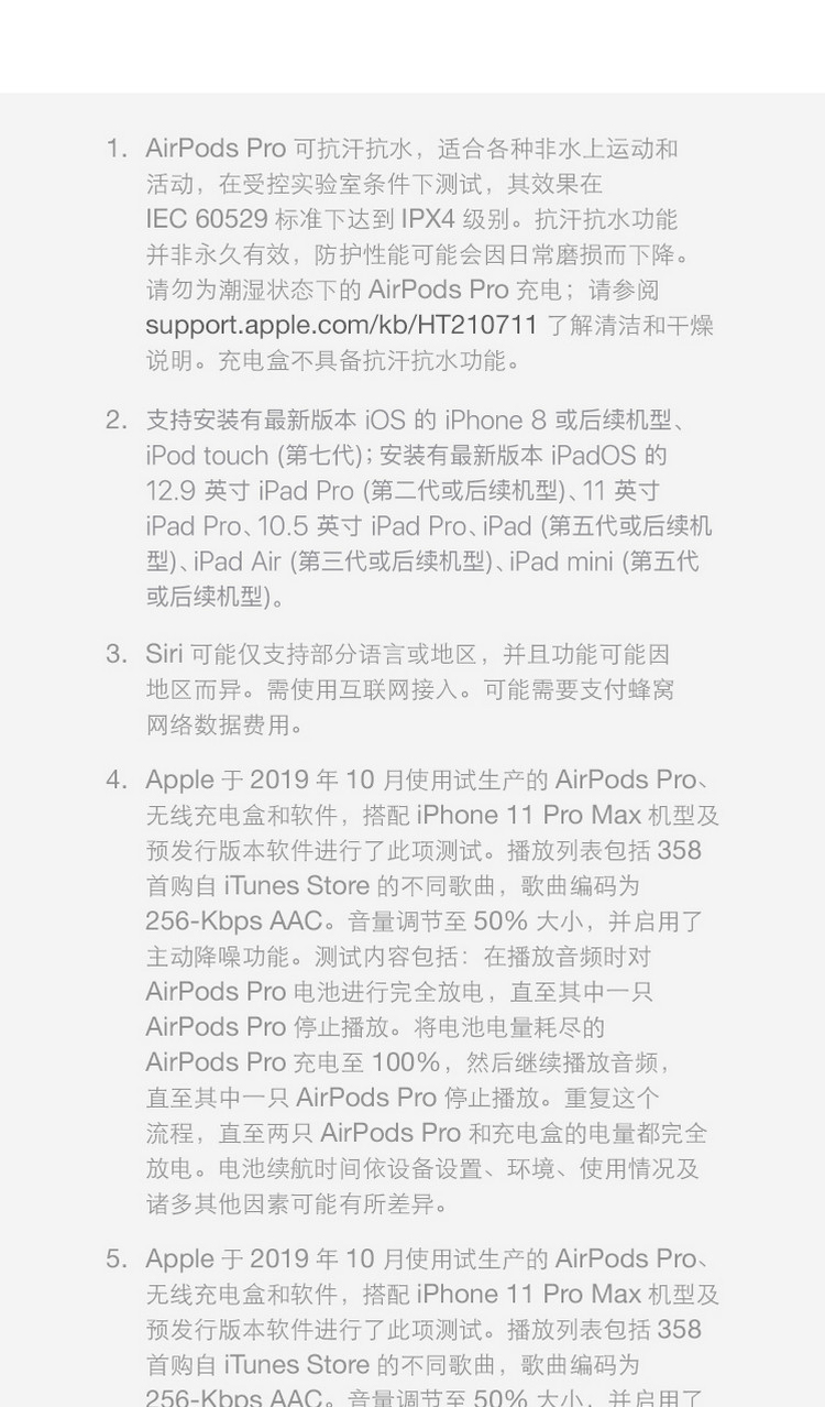 https://img.9xun.com/newstatic/2374/03babe387ab660c4.jpg
