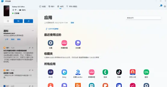 https://img.9xun.com/newstatic/28504/06087113dff65faf.png.webp