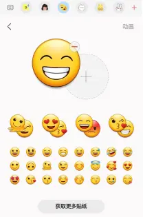 https://img.9xun.com/newstatic/28504/06087158e9e4b4a8.png.webp
