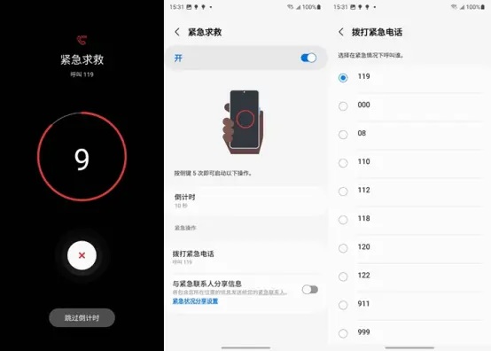 https://img.9xun.com/newstatic/28504/060871ef514dffa3.png.webp