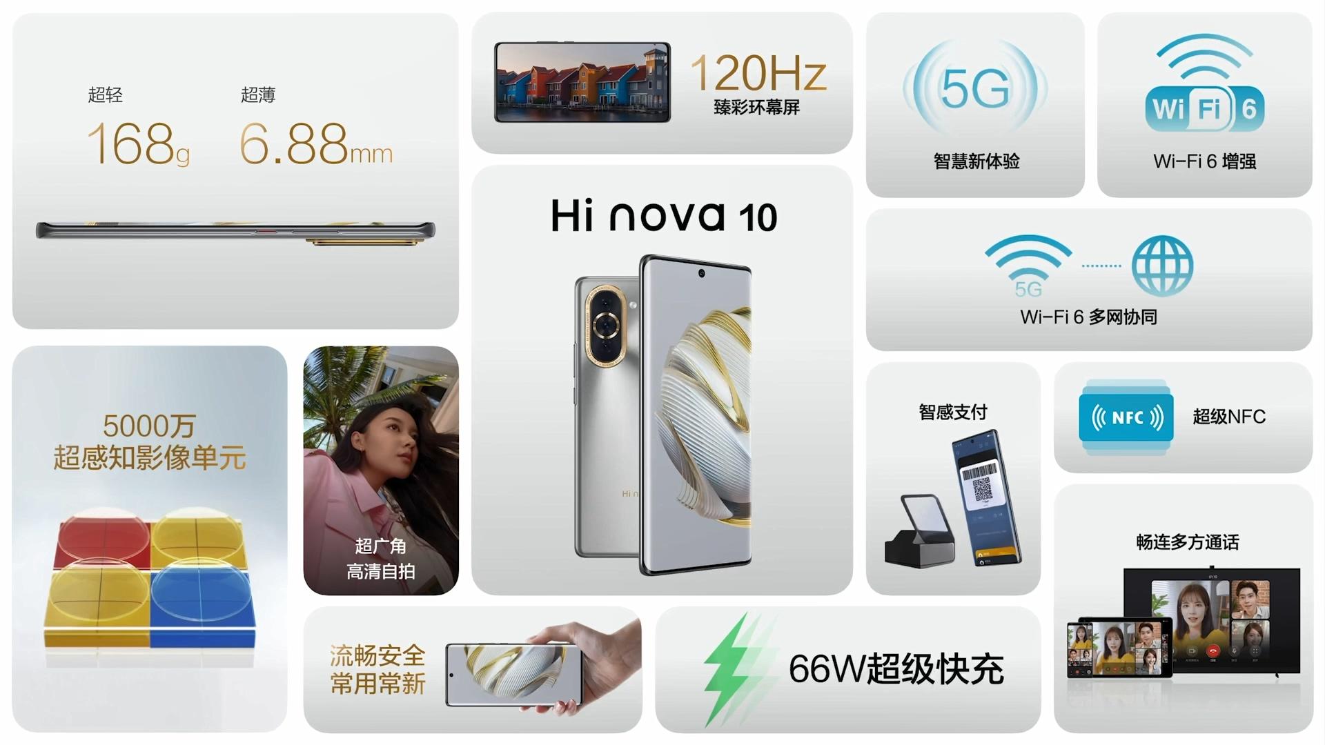 https://img.9xun.com/newstatic/28504/061134d42a10df2c.jpg