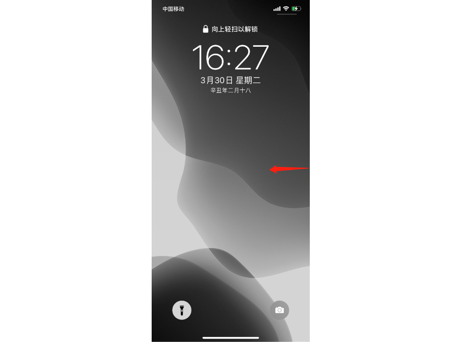 https://img.9xun.com/newstatic/28504/0642af950fe9153f.png