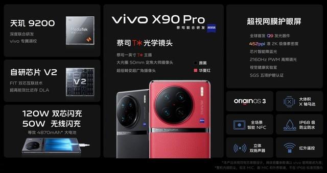 https://img.9xun.com/newstatic/28504/06527733e4b2e168.jpg