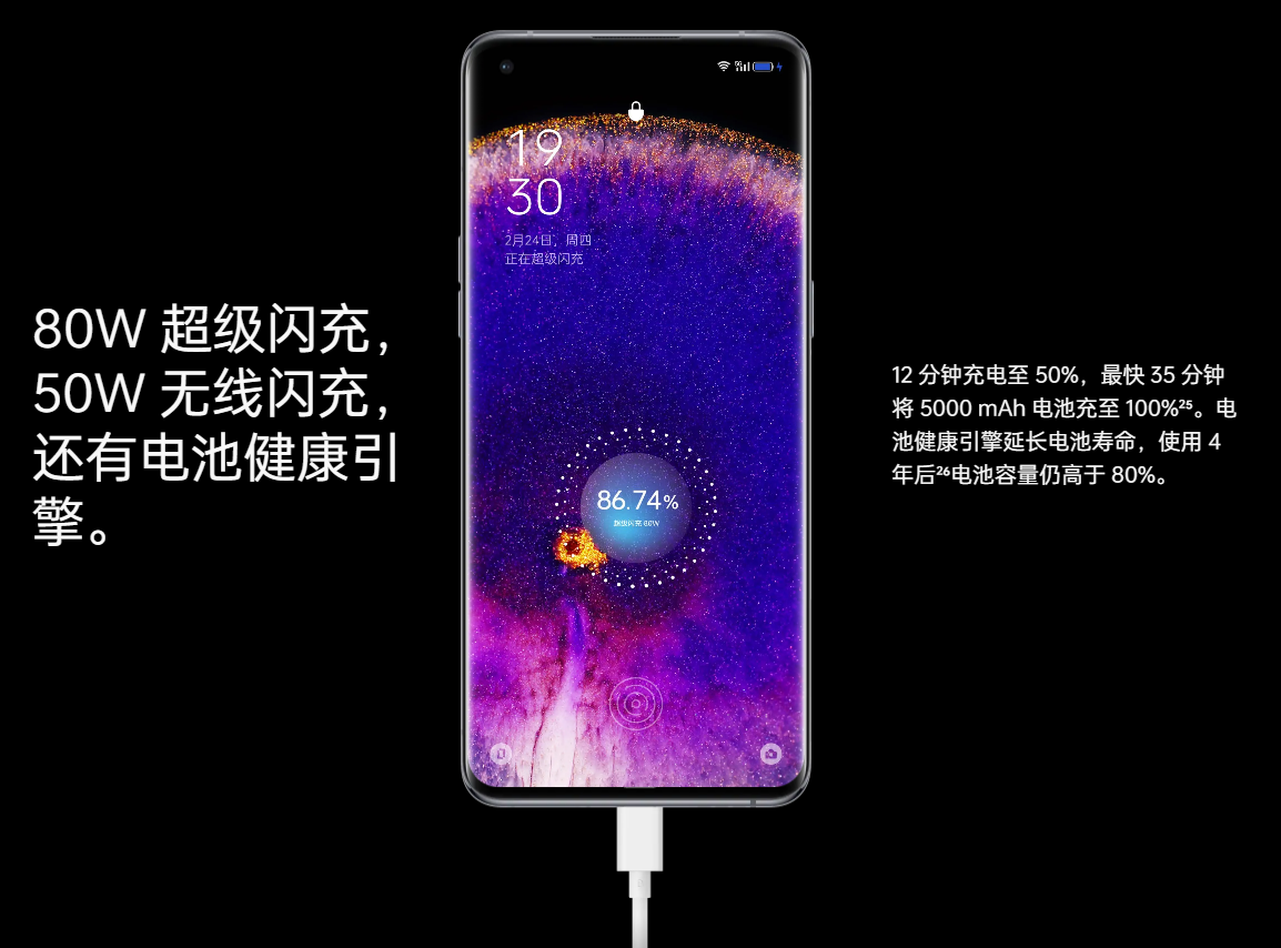 https://img.9xun.com/newstatic/28504/065363a384973bb7.png