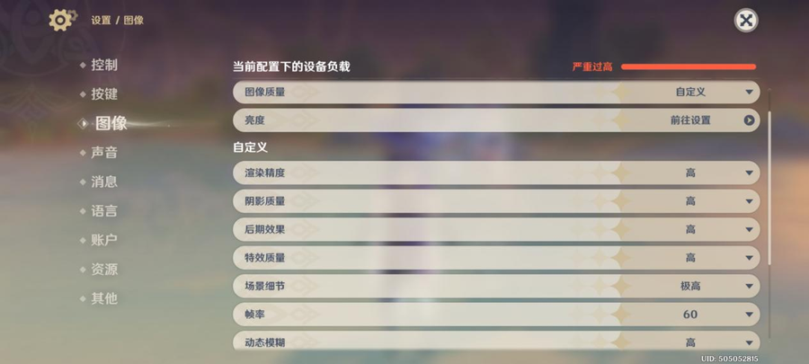 https://img.9xun.com/newstatic/28504/067a821e9bbcf364.png