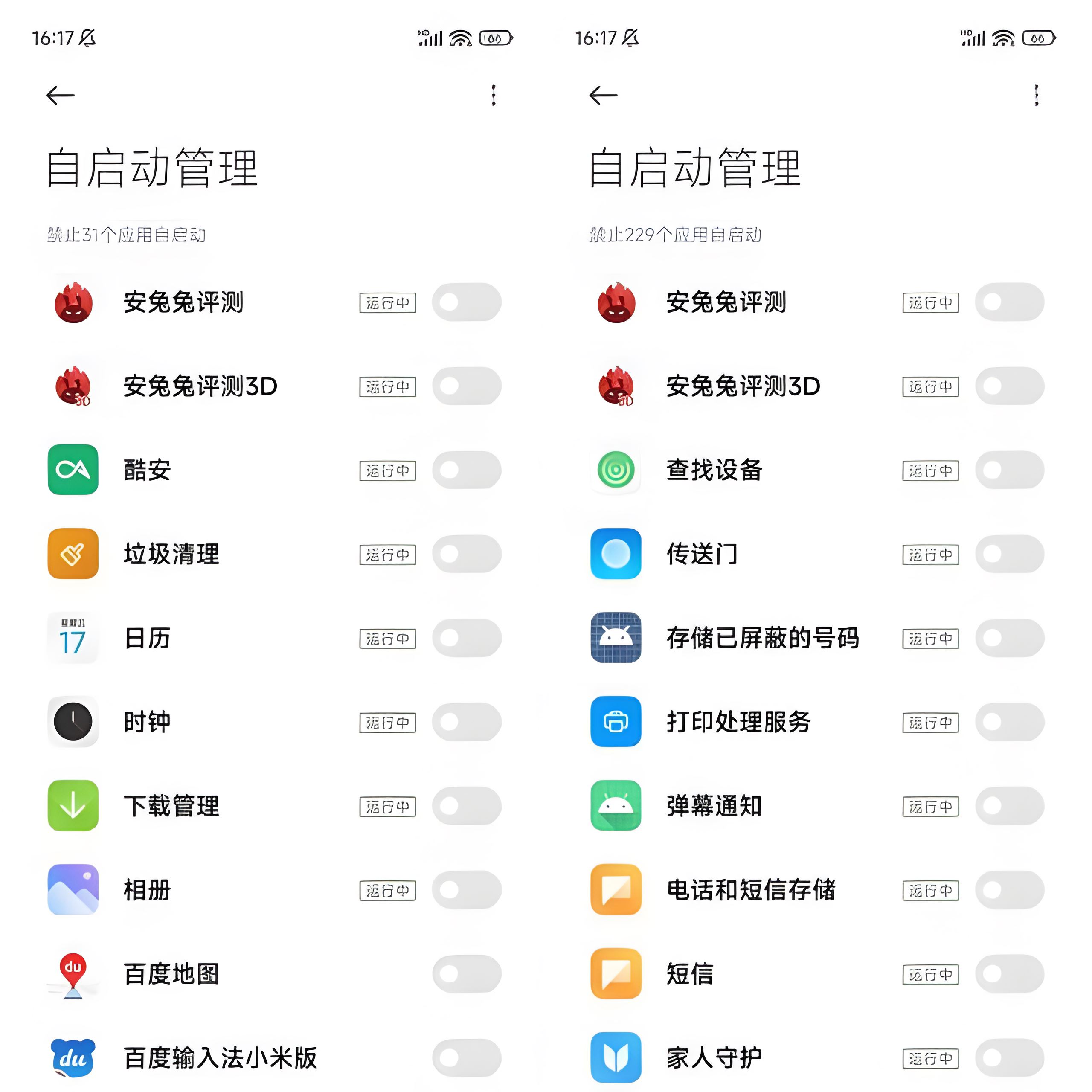 https://img.9xun.com/newstatic/28504/0685786cff5b645c.png