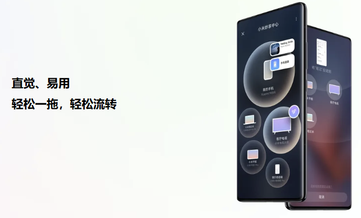 https://img.9xun.com/newstatic/28504/06857b2417ee5f6d.png