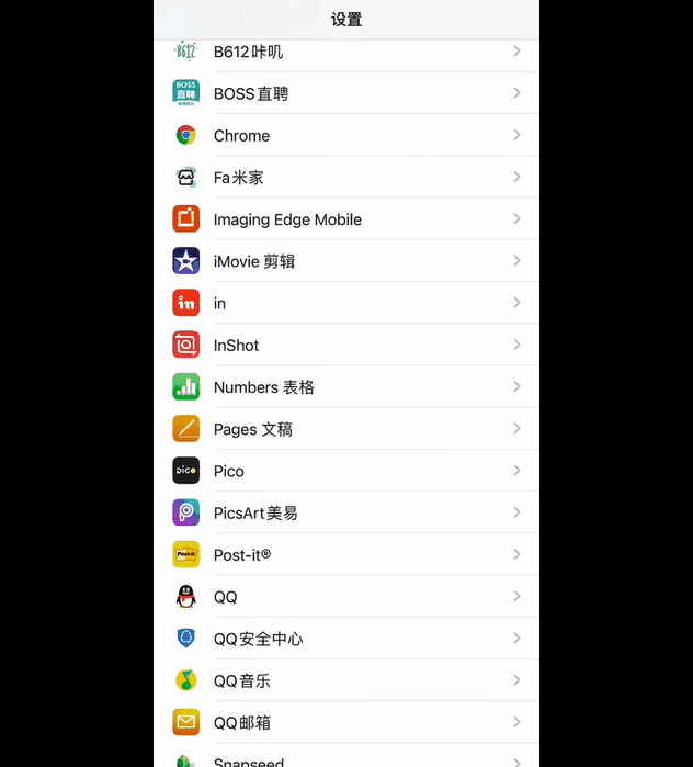 https://img.9xun.com/newstatic/28505/0642a9fce2ea7542.gif