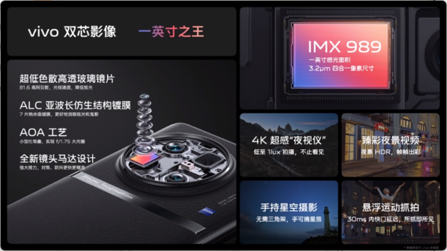 https://img.9xun.com/newstatic/28505/065276cf3a1010ea.png