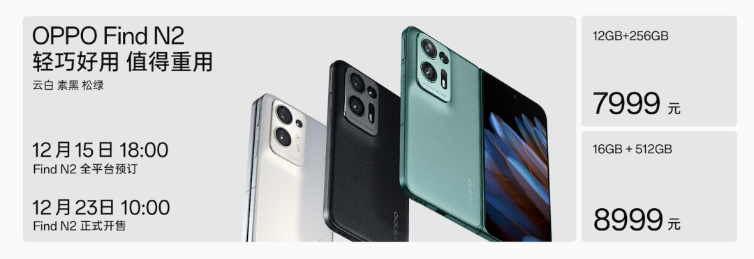 https://img.9xun.com/newstatic/28505/068044b76f0bbf89.png