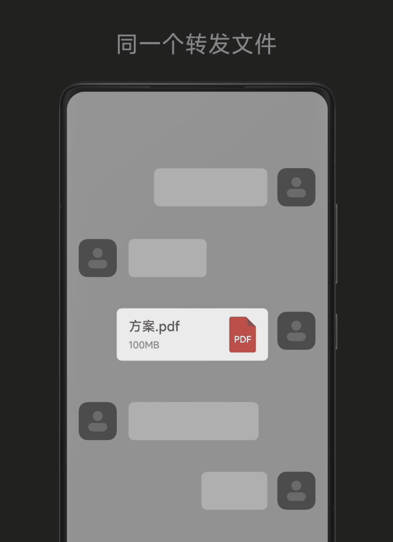 https://img.9xun.com/newstatic/28505/06857a1db14b75f0.gif