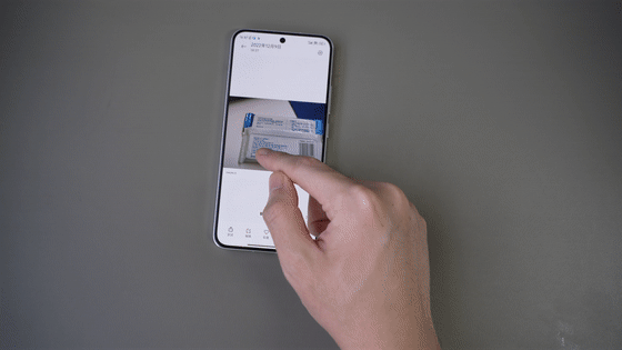 https://img.9xun.com/newstatic/28505/06857af6aeb21e88.gif