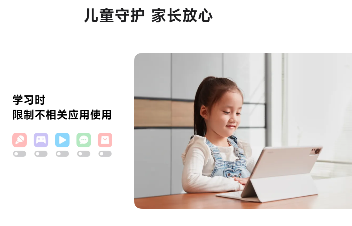 https://img.9xun.com/newstatic/28505/06857b9f22f2276f.png