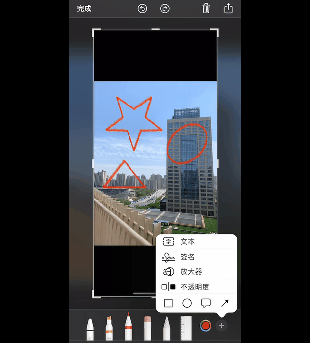 https://img.9xun.com/newstatic/28506/06428bcaba7efb21.gif