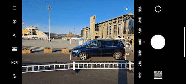 https://img.9xun.com/newstatic/28506/067a9a692ab2570a.gif