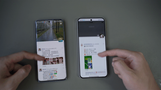 https://img.9xun.com/newstatic/28506/06857a68015fce56.gif