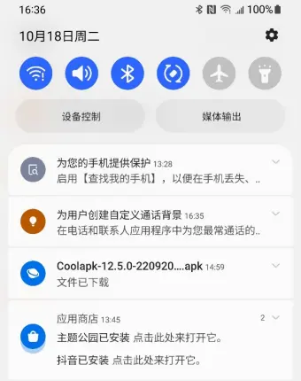 https://img.9xun.com/newstatic/28507/060870cee7e1f800.png.webp