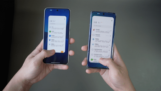 https://img.9xun.com/newstatic/28507/06857a3d18fc8a8a.gif