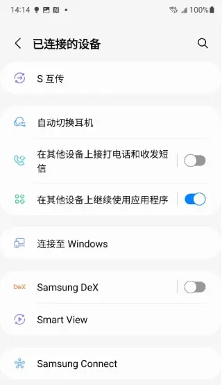 https://img.9xun.com/newstatic/28508/06087063d41ec2f4.png.webp