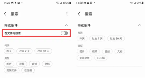 https://img.9xun.com/newstatic/28508/060870e0ad2f39f5.png.webp