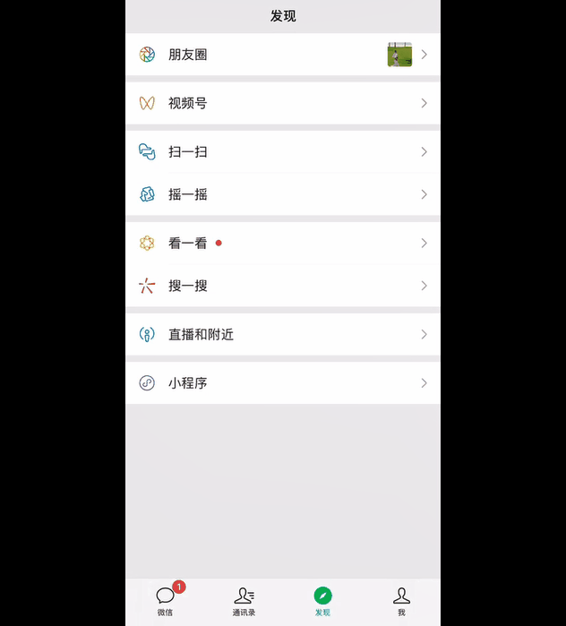 https://img.9xun.com/newstatic/28508/0642b2d4857c408a.gif