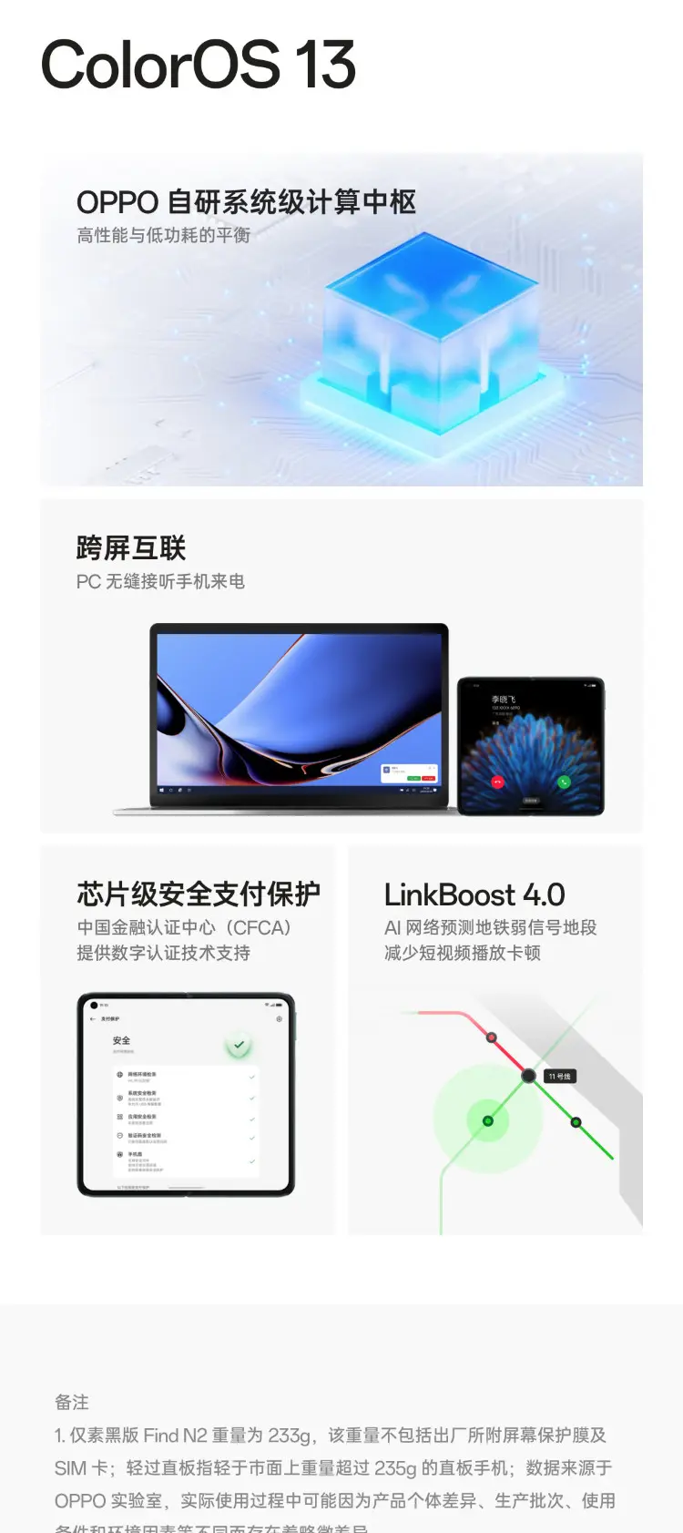 https://img.9xun.com/newstatic/28508/067f82bdcfc82f45.jpg.webp