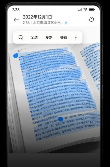 https://img.9xun.com/newstatic/28508/06857b0910ca9e3e.png