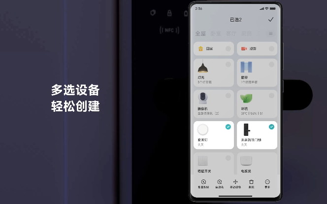 https://img.9xun.com/newstatic/28508/06857b7b9474cc83.png