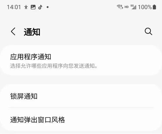 https://img.9xun.com/newstatic/28509/06086863a84fe78c.png.webp