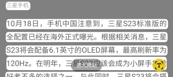 https://img.9xun.com/newstatic/28509/0608702df584cbf2.png.webp