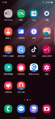https://img.9xun.com/newstatic/28509/060870b37e7832fe.png.webp