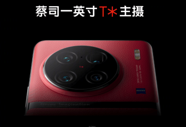 https://img.9xun.com/newstatic/28509/065276885f4a3545.png