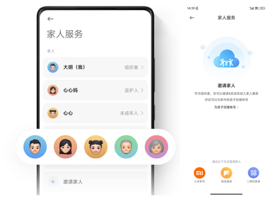 https://img.9xun.com/newstatic/28509/06857b8f8da41115.png