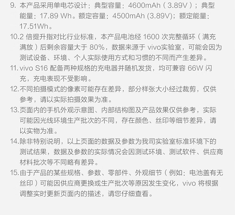 https://img.9xun.com/newstatic/34314/068b49f678a8327f.jpg