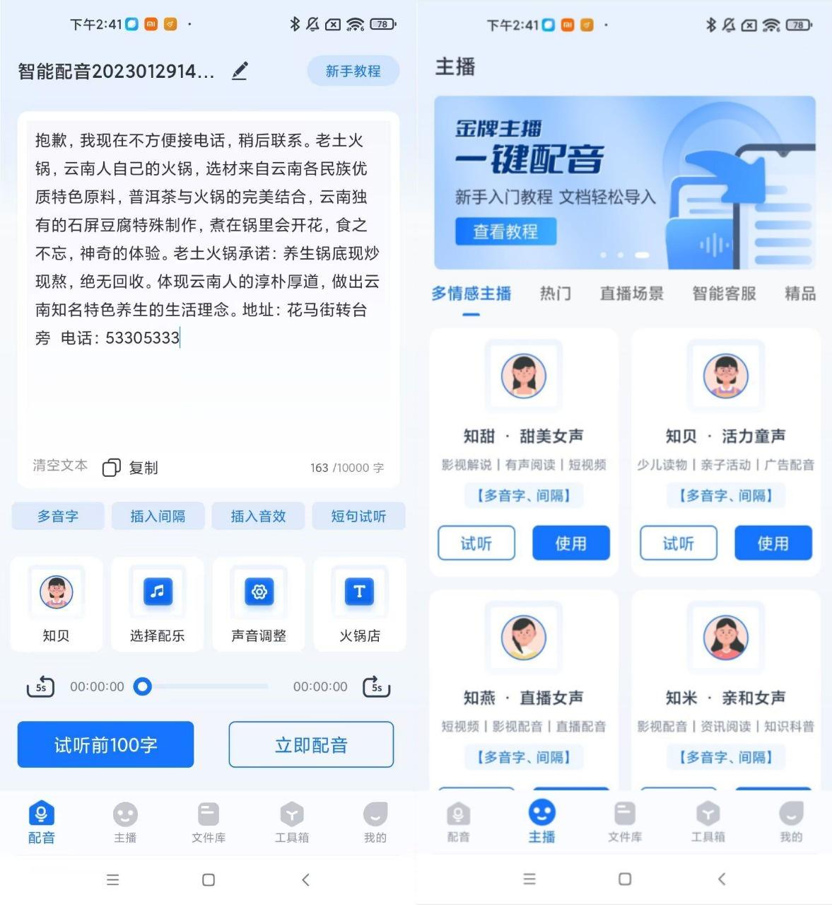 https://img.9xun.com/newstatic/35702/0730d479fd7b257e.jpg